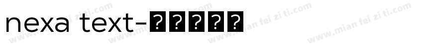 nexa text字体转换